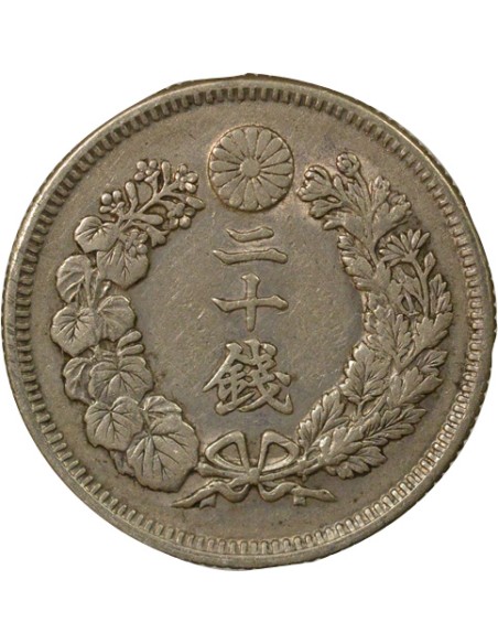 Japon Meiji Meiji - 20 Sen Argent - An 40 (1907) 50 sen Argent An 40 (1907)