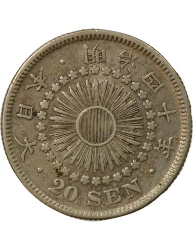 Japon Meiji Meiji - 20 Sen Argent - An 40 (1907) 50 sen Argent An 40 (1907)