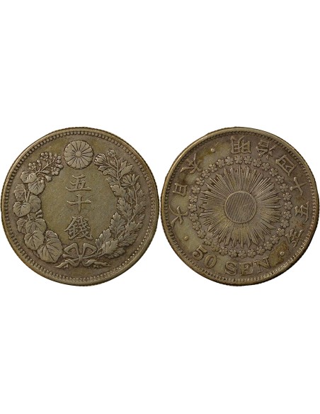Japon Meiji Meiji - 50 Sen Argent - An 45 (1912) 50 sen Argent An 45 (1912)