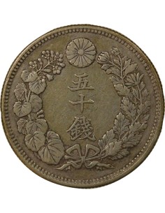 Japon Meiji Meiji - 50 Sen Argent - An 45 (1912) 50 sen Argent An 45 (1912) 2