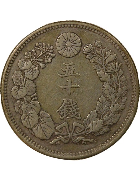 Japon Meiji Meiji - 50 Sen Argent - An 45 (1912) 50 sen Argent An 45 (1912)