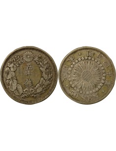 Japon Meiji Meiji - 50 Sen Argent - An 40 (1907) 50 sen Argent An 40 (1907) A Paris