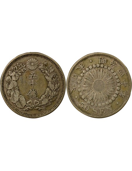Japon Meiji Meiji - 50 Sen Argent - An 40 (1907) 50 sen Argent An 40 (1907) A Paris