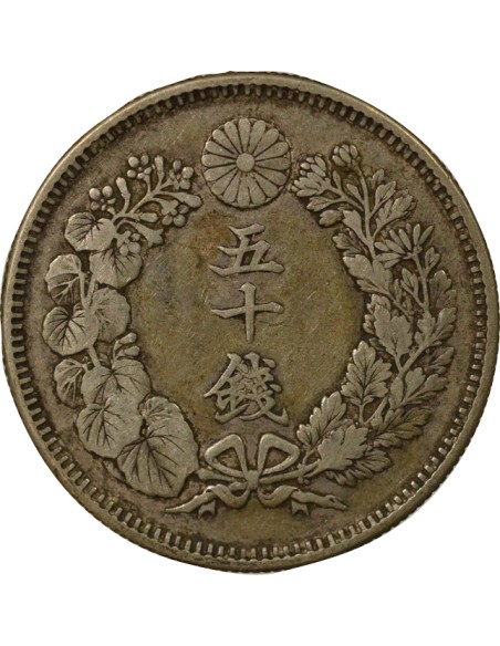 Japon Meiji Meiji - 50 Sen Argent - An 40 (1907) 50 sen Argent An 40 (1907) A Paris