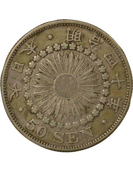 Japon Meiji Meiji - 50 Sen Argent - An 40 (1907) 50 sen Argent An 40 (1907) A Paris