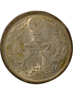Japon Shōwa Tennō Showa - 50 Sen Argent - An 10 (1935) 50 sen Argent An 10 (1935) 2