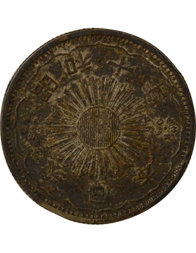 Japon Shōwa Tennō Showa - 50 Sen Argent - An 10 (1935) 50 sen Argent An 10 (1935)