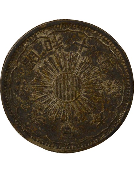 Japon Shōwa Tennō Showa - 50 Sen Argent - An 10 (1935) 50 sen Argent An 10 (1935)