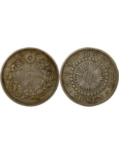 Japon Meiji Meiji - 50 Sen Argent - An 41 (1908) 50 sen Argent An 41 (1908)