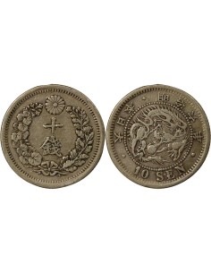 Japon Meiji Dragon 10 sen Argent An 6 (1873)