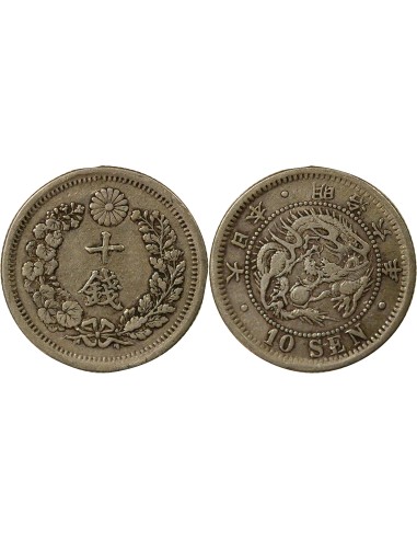 Japon Meiji Dragon 10 sen Argent An 6 (1873)