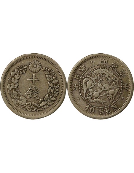 Japon Meiji Dragon 10 sen Argent An 6 (1873)