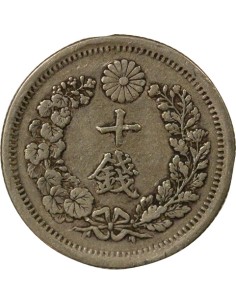 Japon Meiji Dragon 10 sen Argent An 6 (1873) 2