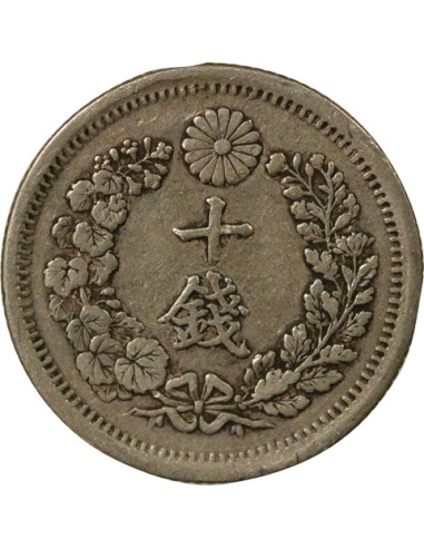 Japon Meiji Dragon 10 sen Argent An 6 (1873)