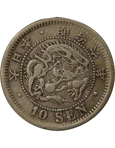 Japon Meiji Dragon 10 sen Argent An 6 (1873)
