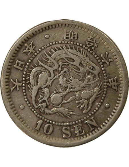 Japon Meiji Dragon 10 sen Argent An 6 (1873)