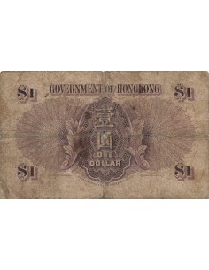 Hong-Kong George V 2