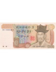 Corée du Sud 5000 Won - ND (1983-2002) - P.48 5000 won 1983