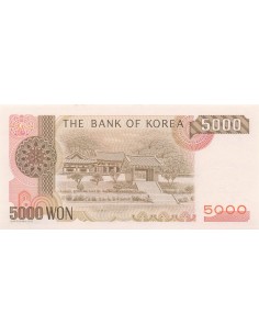 Corée du Sud 5000 Won - ND (1983-2002) - P.48 5000 won 1983 2