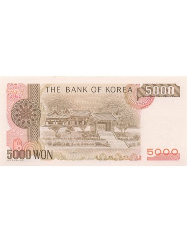 Corée du Sud 5000 Won - ND (1983-2002) - P.48 5000 won 1983