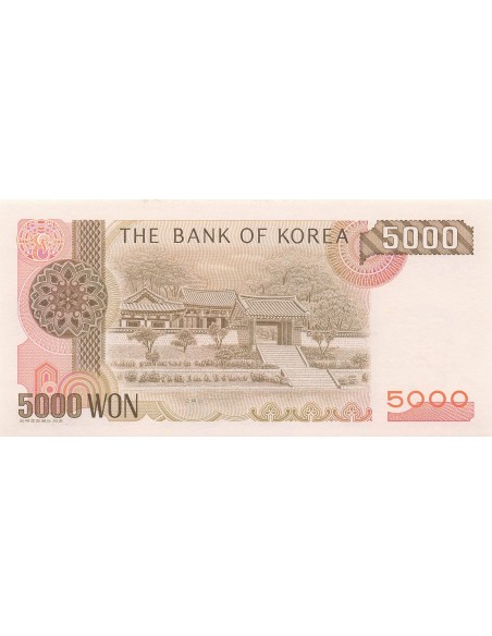 Corée du Sud 5000 Won - ND (1983-2002) - P.48 5000 won 1983