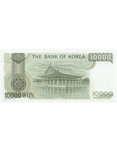 Corée du Sud 10000 Won - 2000 - P.52 10000 won 2000 2