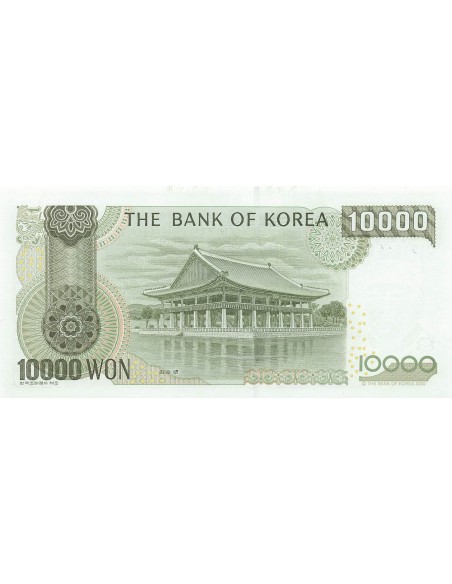 Corée du Sud 10000 Won - 2000 - P.52 10000 won 2000