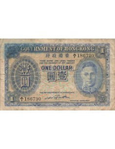 Hong-Kong George VI