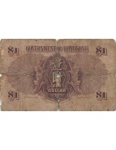 Hong-Kong George V 2