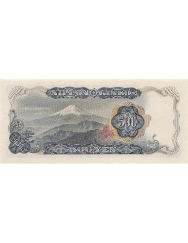 Japon 500 Yen - ND (1969) - P.95b 500 yen 1969