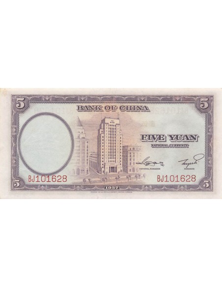 homme politique chinois 5 Yuan - 1937 - P.80 5 yuan 1937