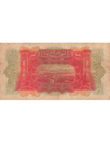 Syrie 1 Livre - 01-09-1939 - P.40 1 livre 1939