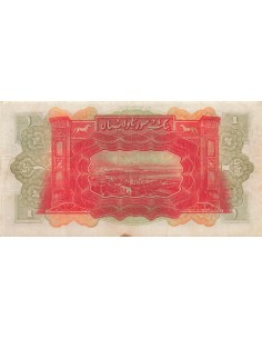 Syrie 1 Livre - 01-09-1939 - P.40 1 livre 1939 2