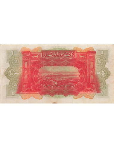 Syrie 1 Livre - 01-09-1939 - P.40 1 livre 1939