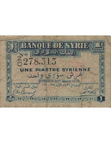 Syrie 1 Piastre - 01-01-1920 - P.6 1 piastre 1920