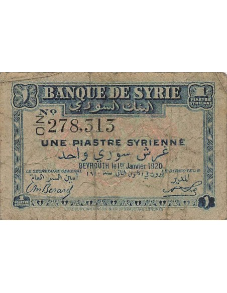 Syrie 1 Piastre - 01-01-1920 - P.6 1 piastre 1920