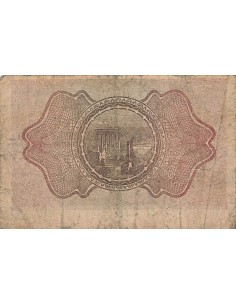 Syrie 1 Piastre - 01-01-1920 - P.6 1 piastre 1920 2