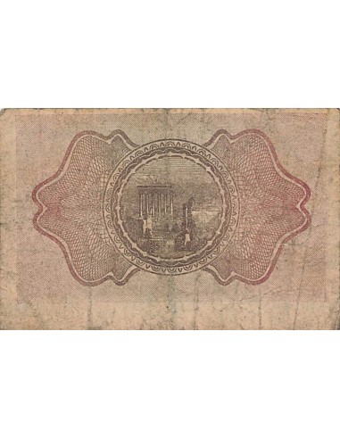 Syrie 1 Piastre - 01-01-1920 - P.6 1 piastre 1920