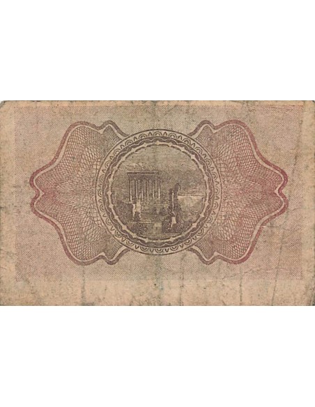 Syrie 1 Piastre - 01-01-1920 - P.6 1 piastre 1920