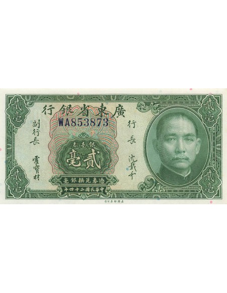 Chine Sun Yat-Sen