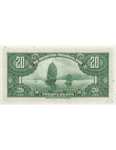 homme politique chinois 20 Cents - Kwangtung - 1935 - P.S2437 20 cents 1935