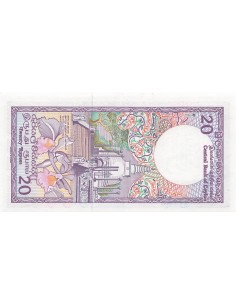 Ceylan 20 Rupees - 01-01-1985 - P.93 20 rupees 1985 2