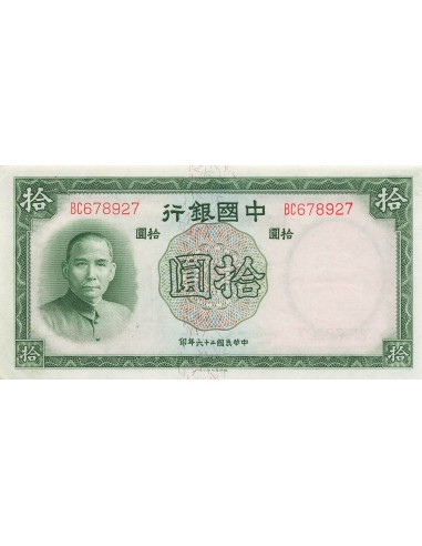 Chine Sun Yat-Sen