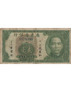 Chine Sun Yat-Sen