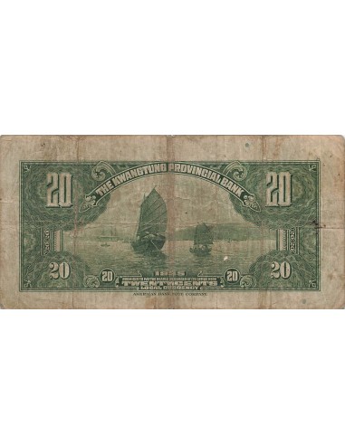 homme politique chinois 20 Cents - Kwangtung - 1935 - P.S2437 20 cents 1935