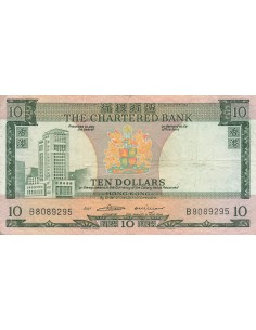 Hong-Kong 10 Dollars - ND (1970-1975) - P.74 10 dollars 1970