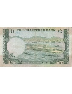 Hong-Kong 10 Dollars - ND (1970-1975) - P.74 10 dollars 1970 2