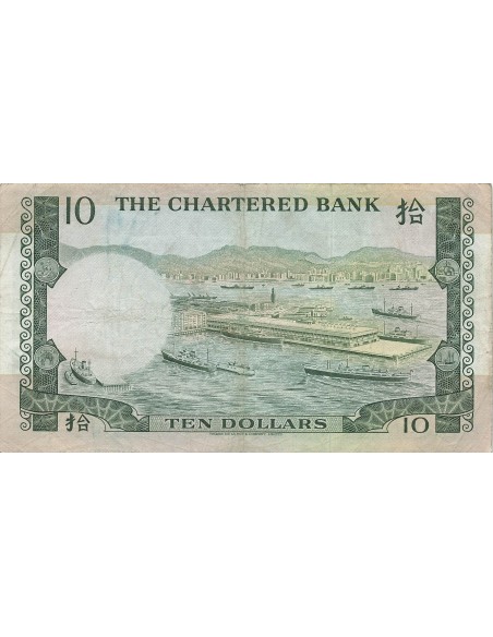 Hong-Kong 10 Dollars - ND (1970-1975) - P.74 10 dollars 1970