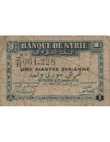 Syrie 1 Piastre - 01-01-1920 - P.6 1 piastre 1920