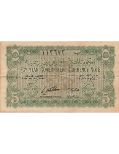 Egypte 5 Piastres - ND (1940) - P.163 5 piastres 1940